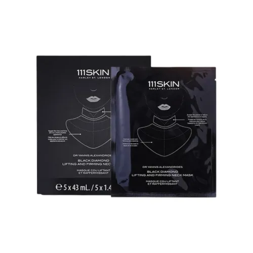 111skin 시트 마스크 리페어 남녀공용