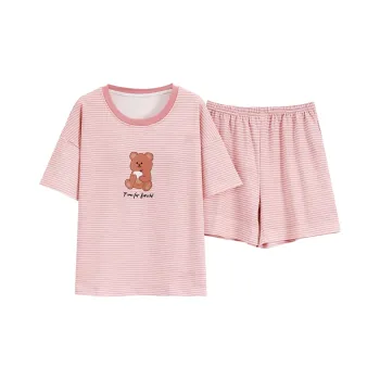 Good Fortune Pajama Set Women's