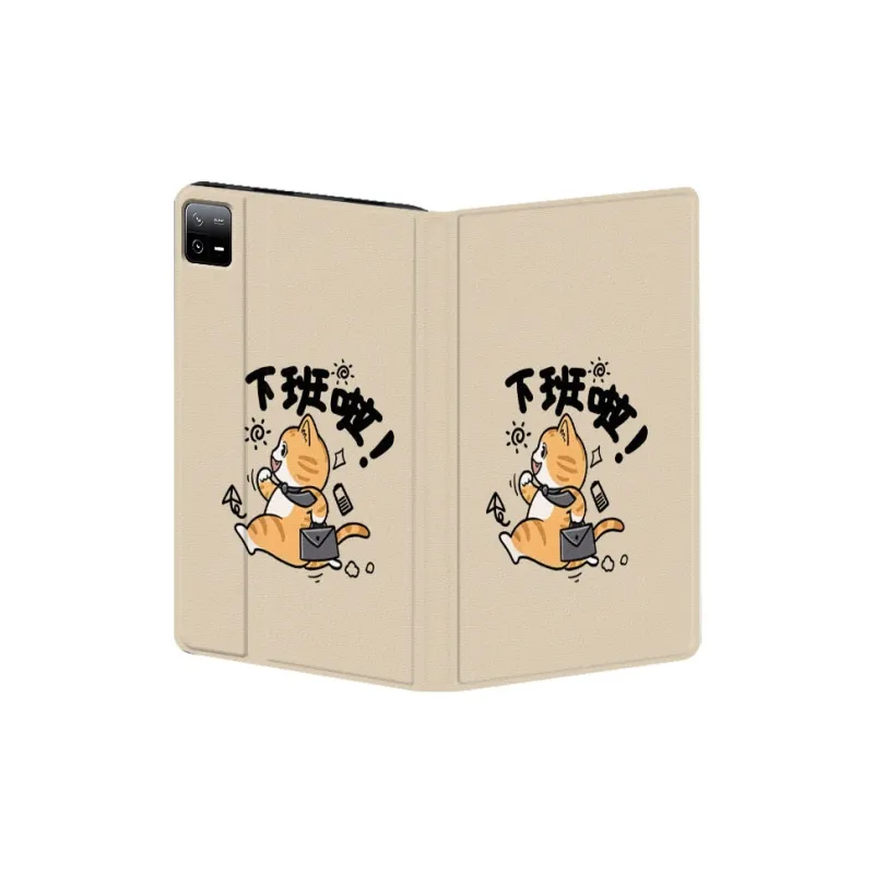 Baochengbao Tablet Protective Cases-6