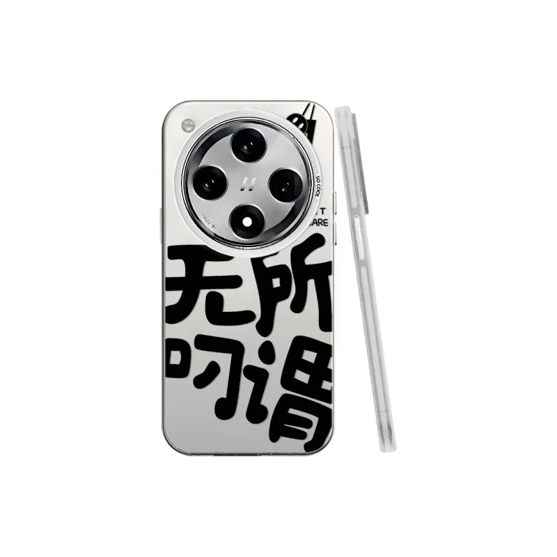 BAOCHENG Phone Cases-2