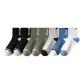 2 Black+2 Army Green+1 Light Gray+1 Blue+1 White