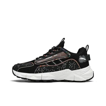 Green Feet Anti Slip Wear Resistant Low Top Chunky Sneakers Men's