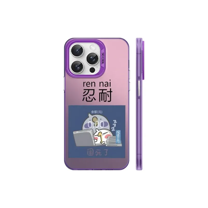HASEE Phone Cases-7
