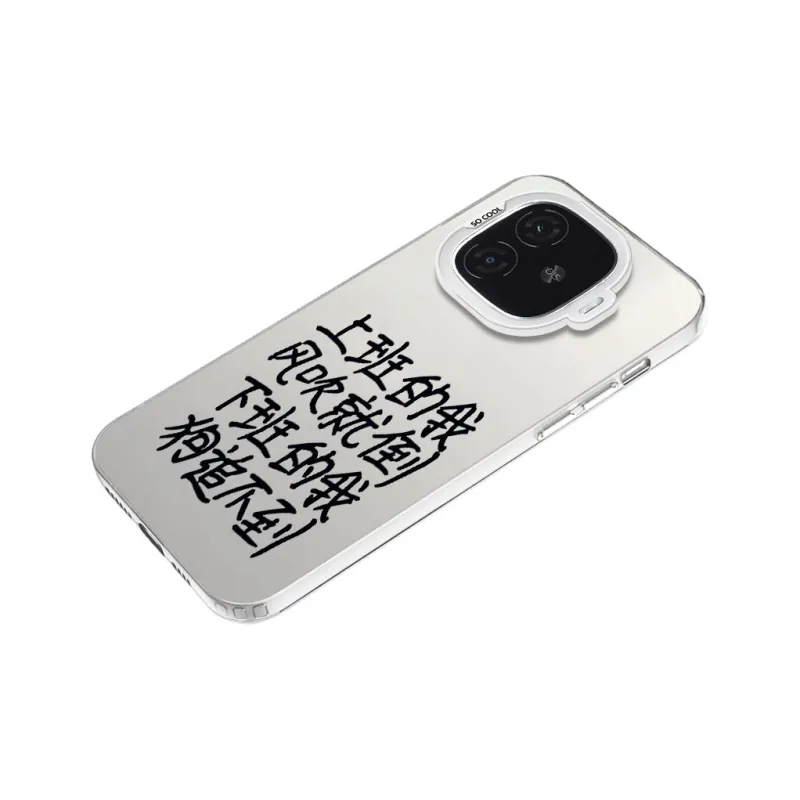 YIBAOBAO Phone Cases-7