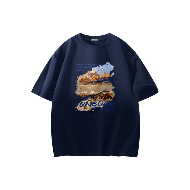 Red bean T Shirts Unisex-8