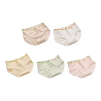 Dior Beauty Underpants Women's 5 Pack
