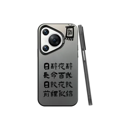 BAOCHENG Phone Cases