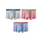 Light gray + pink + light blue