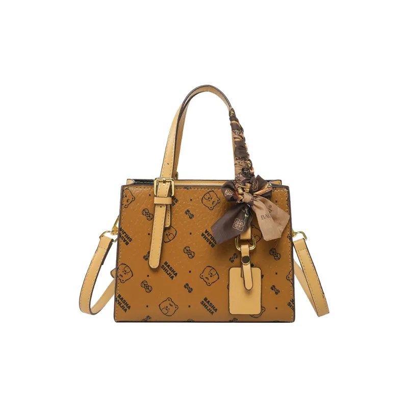 Meow In The Grass PU Shoulder Bag, Crossbody Bag, Handbag Women's Brown/Beige/Pink-6