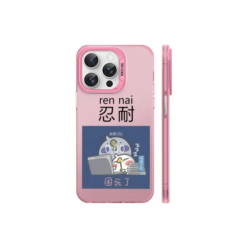 HASEE Phone Cases-8