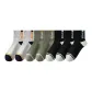 2 Light Gray+2 Army Green+3 Black