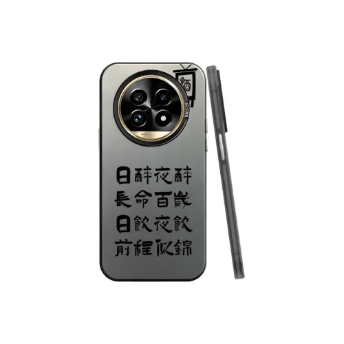 BAOCHENG Phone Cases