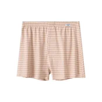 DUINIDESIYU Boxer Shorts Men's Combo Set