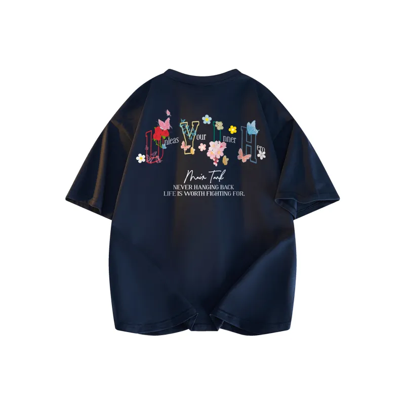My name is MT T Shirts Unisex-12