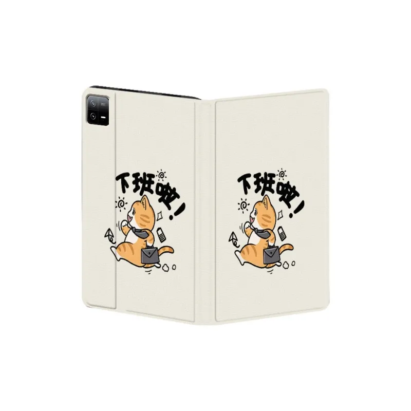 Baochengbao Tablet Protective Cases-2