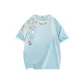 Misty Blue Upgraded[Heavyweight 100% cotton]