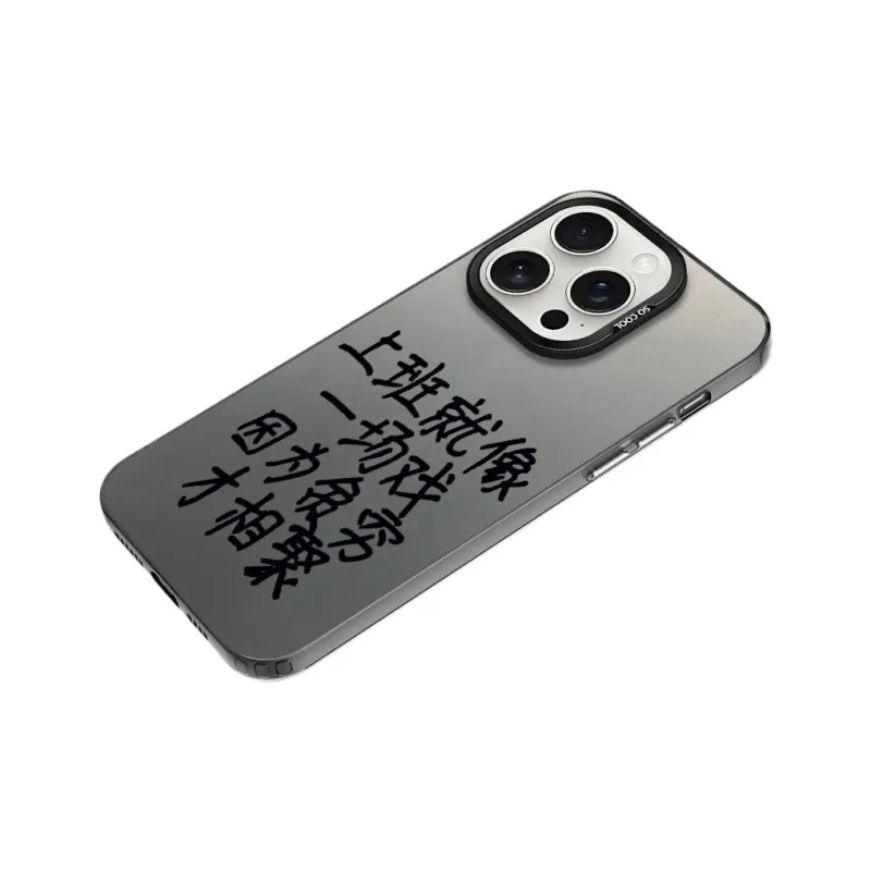 YIBAOBAO Phone Cases-4