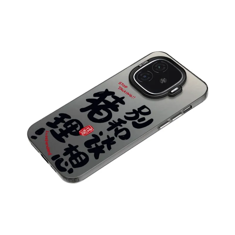 YIBAOBAO Phone Cases-1