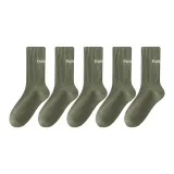 Army Green (5 Pack)