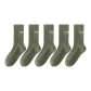 5 Pack (Army Green) Unisex