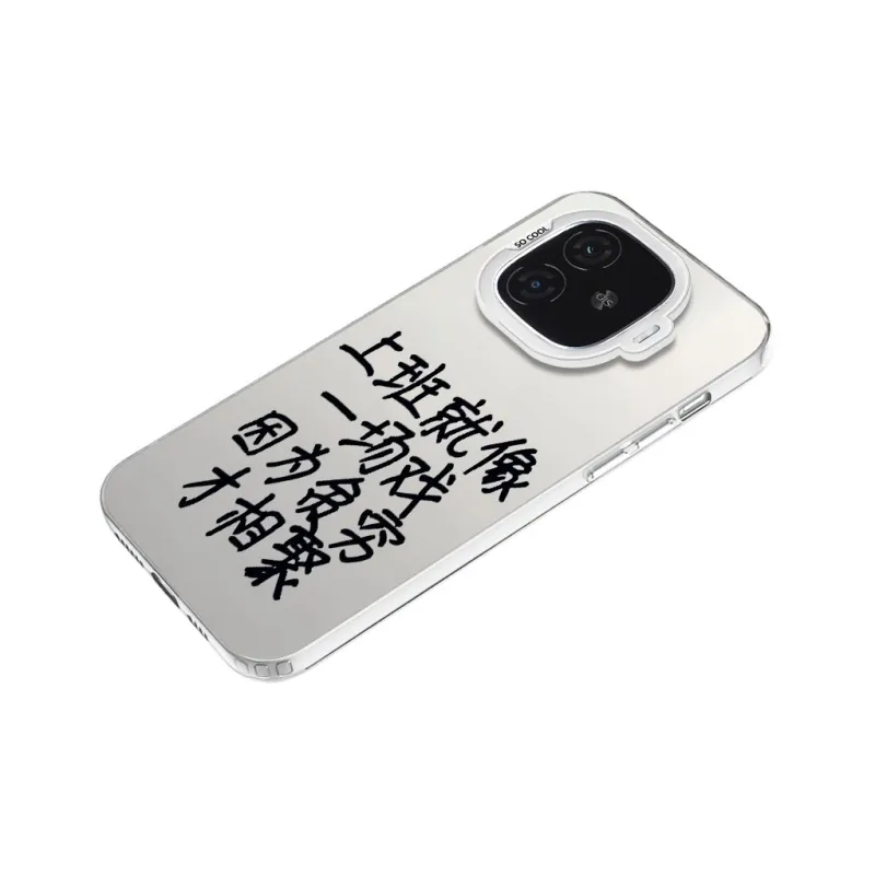 YIBAOBAO Phone Cases-10