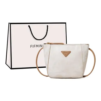 15 MINS Synthetic Leather Shoulder Bag, Crossbody Bag Trumpets Women's White & Apricot