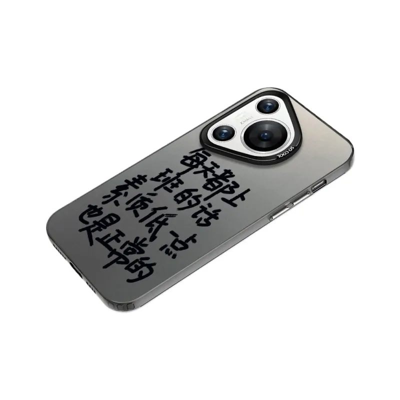 YIBAOBAO Phone Cases-3