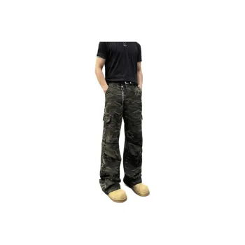 CORNILOT Casual Pants Unisex Camouflage