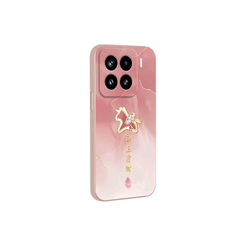 TUQIANCAI Phone Cases-1