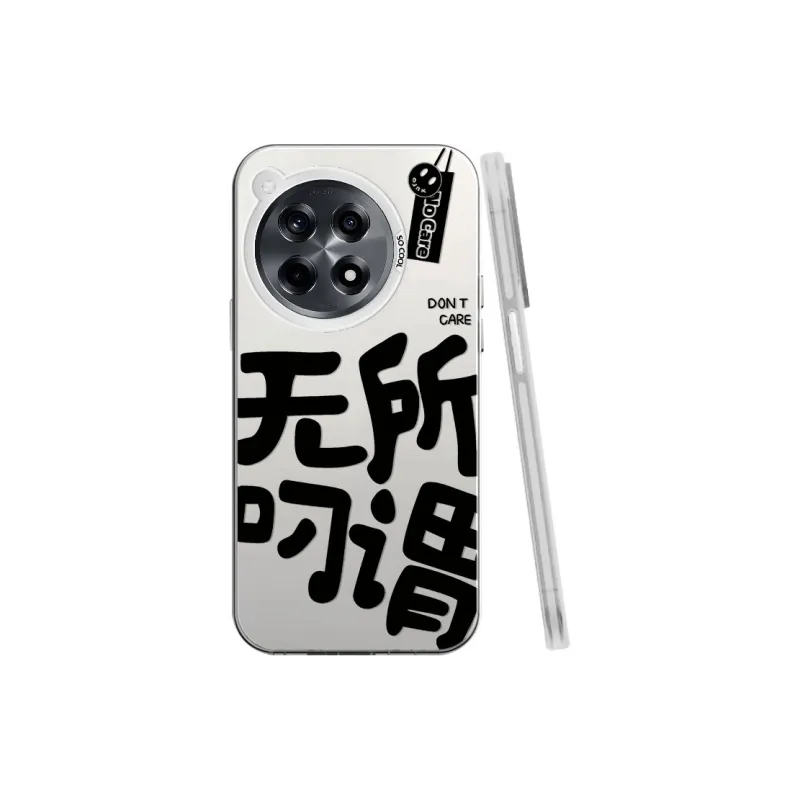 BAOCHENG Phone Cases-2