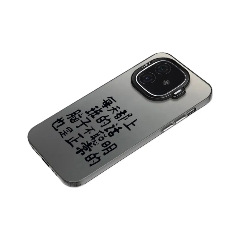 YIBAOBAO Phone Cases-4