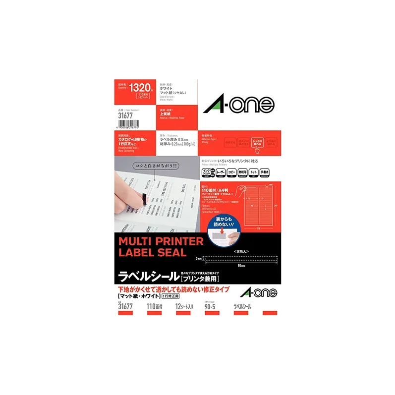 A ONE Multifunction, Correction Type 12 Pcs, Label Stickers-0