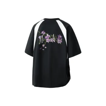 Cotton Gene T Shirts Unisex