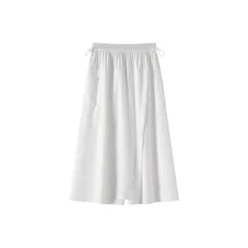 MIIOW Casual Long Skirt Women's