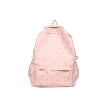 H YXIANG Nylon Backpack Women's Multicolor