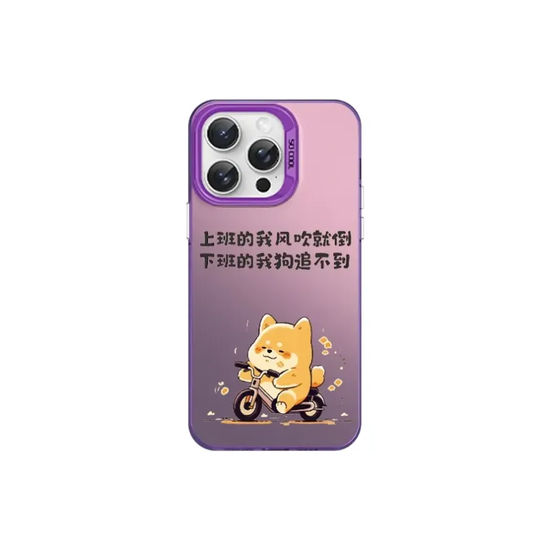 HASEE Phone Cases-7