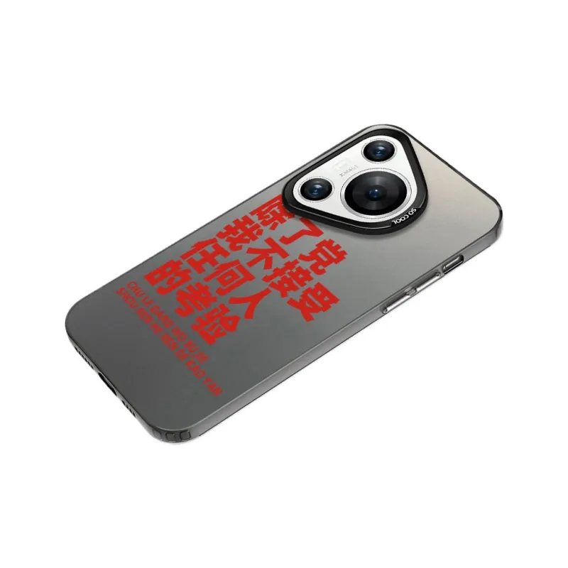 YIBAOBAO Phone Cases-2
