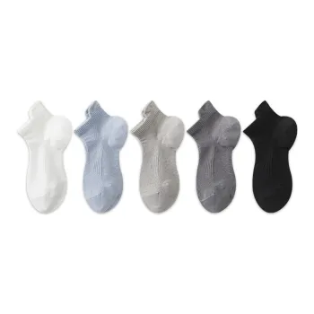AUGUST Ankle Socks Men's 5 Pack