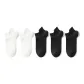 3 Black+2 White