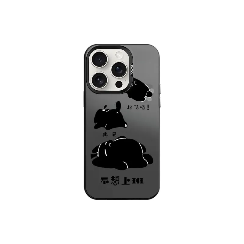 CHAOYATU Phone Cases-2