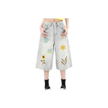 FORCEPULR Denim Shorts Unisex Multicolor