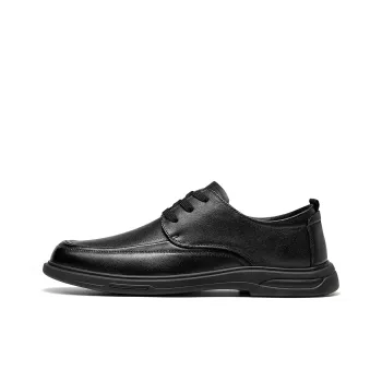 Spider King Casual Shoes Men's Black
