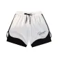 White with Black Lining