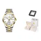 Steel Band White Dial[Mechanical Box]
