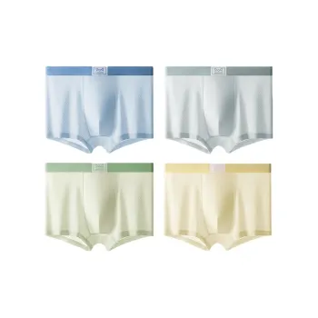 MIIOW Underpants Men's Combo Set