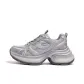 Silver/Gray[Lace Style]Double Shoelace