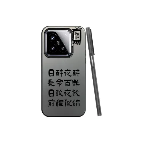 BAOCHENG Phone Cases