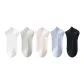 5-Pack (E-White+Light Gray+Light Pink+Light Blue+Black)