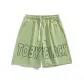 Fruit Green
