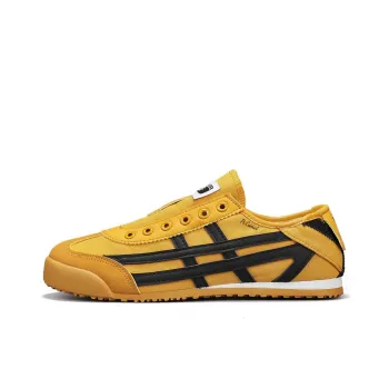 PROTECTCAMEL Slip Resistant, Abrasion Resistant, Lightweight Low Top Casual Shoes Unisex